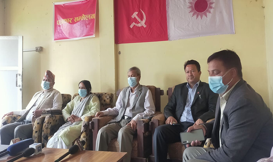 सुदूरपश्चिमका सबै जिल्लामा नेपाल समूहको समानान्तर समिति 